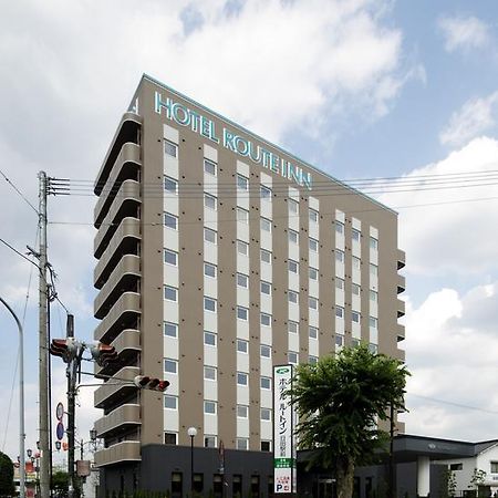 Hotel Route-Inn Hita-Ekimae Exteriör bild